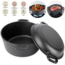 2 in 1 Cast Iron 4L Dutch Oven
