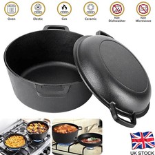 4.5L Double Dutch Oven 2-IN-1